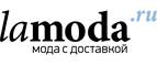 Скидки до 45% на бренды Gloss и LuAnn!  - Шлиссельбург