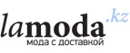 Скидки до 70% + дополнительно 10% по промо-коду на женскую коллекцию! - Шлиссельбург